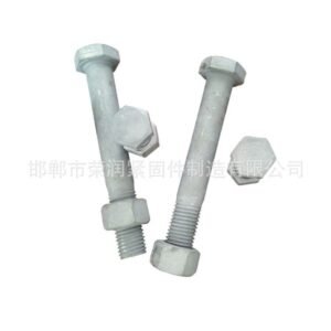 Hot dip galvanized hex head bolts DIN 933