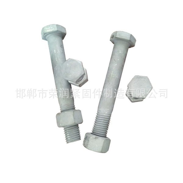 Hot dip galvanized hex head bolts DIN 933